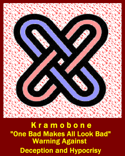 http://jennifer-anne-brehme.adinkra.gruwup.net/043-TheGoodTheBad/043-Kramobone.png